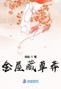 阳光之神