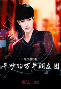 深陷沙漠