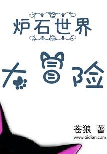 草原情缘