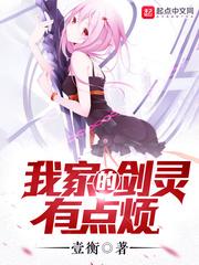 嘿，我想你