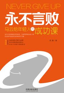 爱是一束向阳花