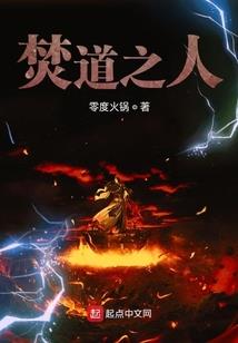 这只是为了你