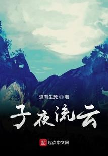 上云萧