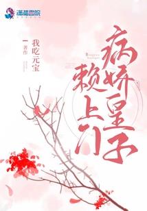 封灵印