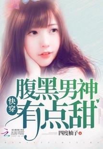 梦的灵魂