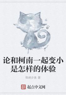 皇室公主灵
