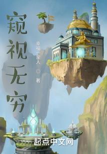 韩国寄生虫