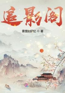 天下有妖