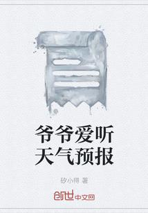 时空笔记之觅