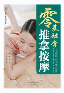 总裁大大，克制点