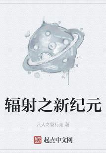 清莲水中摇