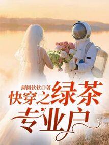 守护者之起源