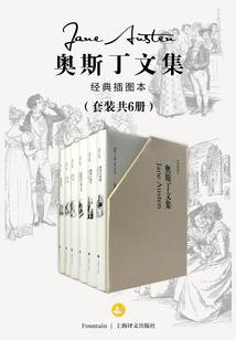 网游之英雄泪