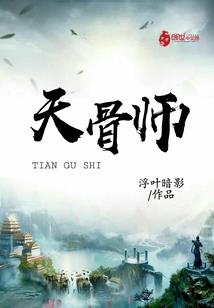 玉簪花开