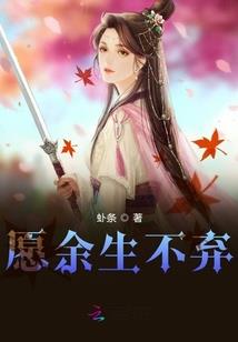 复活侦探