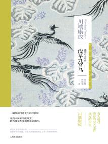 重生之最强召唤之神