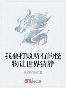 风华莫念指间沙