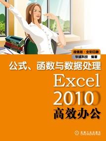 豪门重生之亿万狂妻