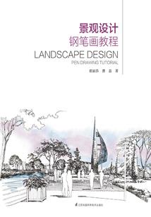 天降斗帝