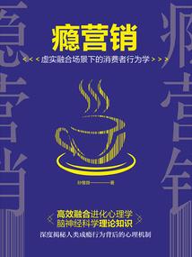 直播之征服宇宙
