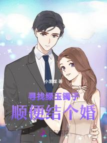 魑月之夜