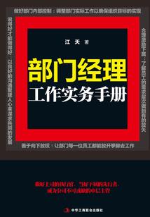 公主殿下狂过头