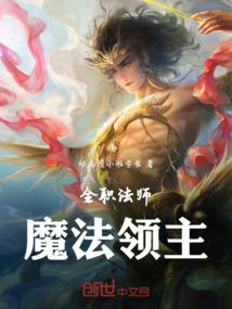 扑倒甜心：首席校草在身边