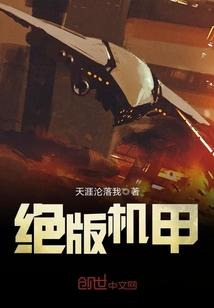 那片月夜