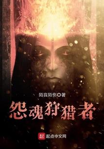痞子邪尊