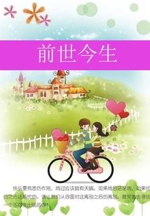 特种兵世界