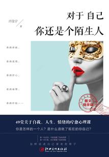 春风十里 不如欢喜