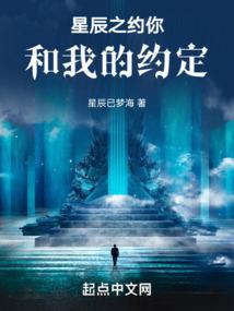 机械迷国