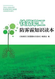 最后一个元良