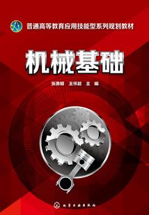 故人的人是你