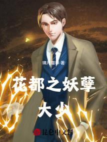 潜伏计划