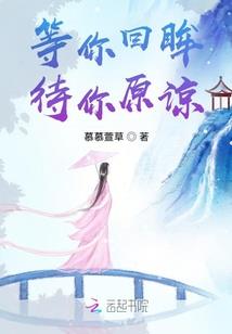 关于我在二次元中的游戏系统