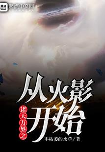 升级全靠借