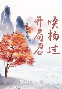 是不是可以远航