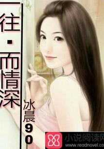 梦回千转听雨声