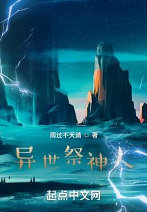 仙气猫