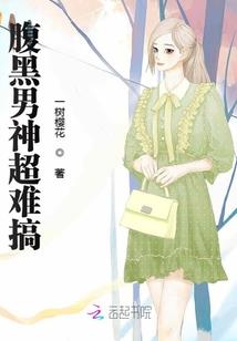 丑女变美了
