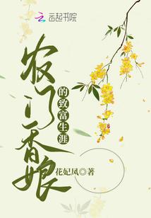 你的笑容是最美的情话