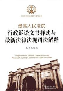 此童话非彼童话