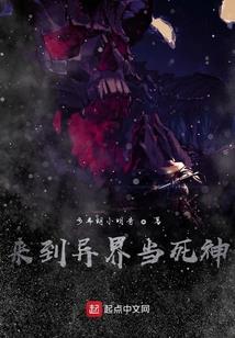 鸣凰歌