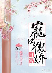 异能改造