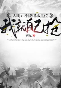 竹林梦海