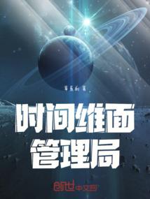 毒枭凤后