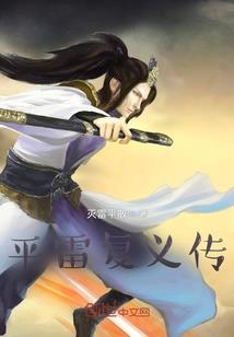 以海之名