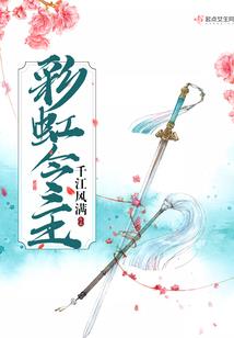 异界神天兵