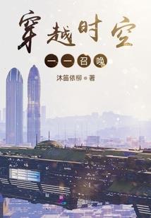 不能说的秘密露珠